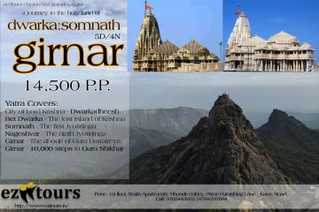 Dwarka Somnath Girnar Darshan Yatra
