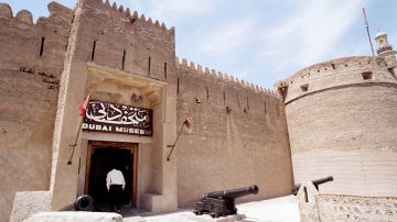 Experience 6 Days 5 Nights Deira Family Trip Package