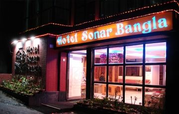 Experience 4 Days 3 Nights Darjeeling and MirkExcursion Vacation Package