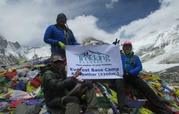 Magical 15 Days 14 Nights Everest with BaseCamp Holiday Package