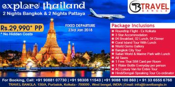 EXPLORE THAILAND 4N 5D