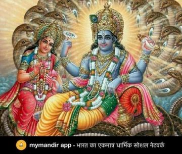 Magical Haridwar- Rudra Prayag - Five Prayag - Badrinath Tour Package for 3 Days 2 Nights from Haridwar