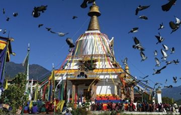 Ecstatic 7 Days 6 Nights Punakha Holiday Package