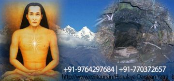 Memorable 6 Days Patal Bhuvaneshwar Vacation Package