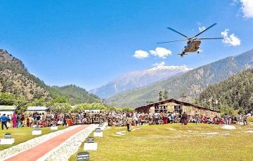 5 Days Amarnath Yatra with Vaishno Devi by Helicopter