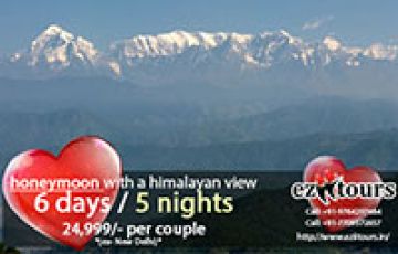 Experience 7 Days Chandigarh Nature Holiday Package
