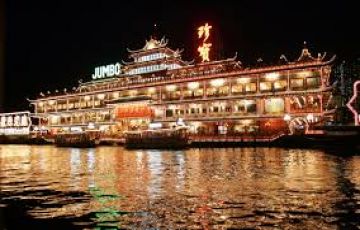 Best 7 Days 6 Nights Hong Kong Island Luxury Holiday Package
