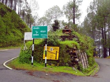 Pleasurable 3 Days 2 Nights Bhulla Lake Trip Package