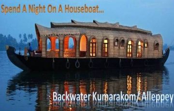 Amazing 4 Days 3 Nights Cochin Lake Trip Package