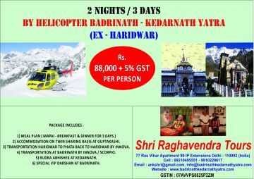 Magical 3 Days Dehrudun to Haridwar- Guptakasi - Kedarnath - Five Prayag - Badrinath Trip Package