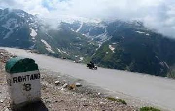 8 Days 7 Nights Kurukshetra Forest Holiday Package