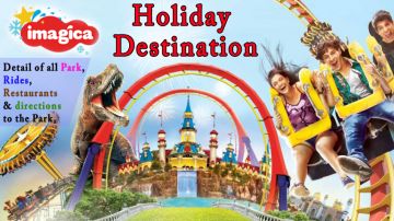 MUMBAI & MAHABALESHWAR PACKAGE IMAGICA