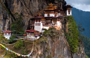 Amazing 12 Days 11 Nights Thimpu, Punakha, Trongsa and Phobjikha Vacation Package