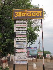 Heart-warming 3 Days 2 Nights Hemalkasa Friends Vacation Package