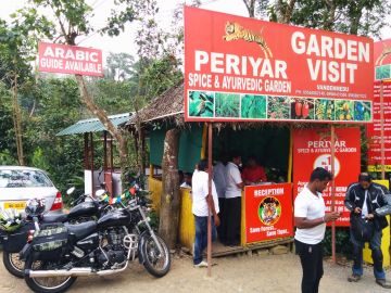 Heart-warming 2 Days Cochin to Thekkady Nature Trip Package