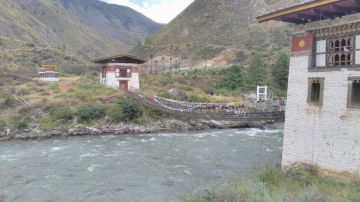 Ecstatic 7 Days Bagdogra to Thimphu Family Tour Package