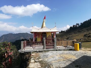 Best 7 Days 6 Nights Bageshwar Tour Package