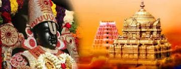 TIRUPATI BALAJI DHARHAN