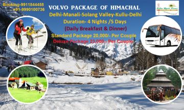 5 Days 4 Nights New Delhi to Solang River Vacation Package