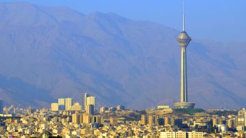 Heart-warming 15 Days 14 Nights Tehran Holiday Package