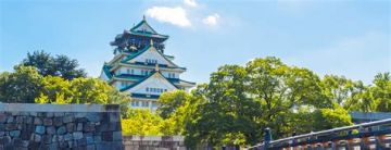 Best Tokyo - Mt Fuji - Kyoto - Nara - Hiroshima - Osaka Tour Package for 8 Days