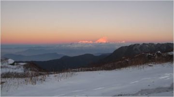 Family Getaway 5 Days 4 Nights Ramithey Mountain Tour Package