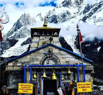 Best Yamunotri Tour Package for 10 Days 9 Nights from Haridwar
