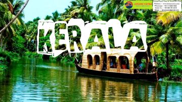 Family Getaway 4 Days Munnar Culture Trip Package