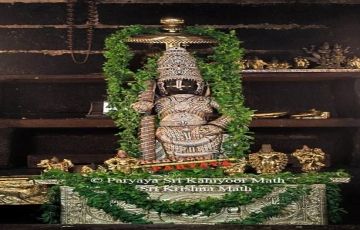 Experience 4 Days 3 Nights Murdeshwar and Dharamshala Trip Package Experience 4 Days 3 Nights Murdeshwar and Dharamshala Trip Package