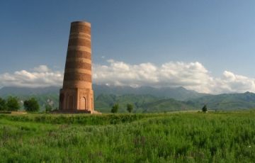 Family Getaway 5 Days 4 Nights Kyrgyzstan and Bishkek Holiday Package