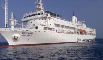 Lakshadweep Samudram package - 5 Days