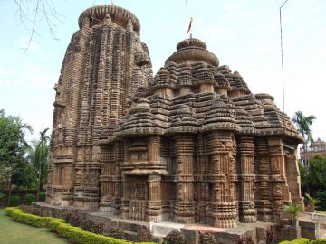 6 Days 5 Nights Bhubaneswar, Ratnagiri, Lalitagiri with Udayagiri Lake Trip Package