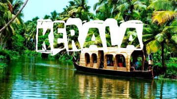7 Days 6 Nights Munnar, Thekkady, Alleppey with Kovalam Beach Tour Package