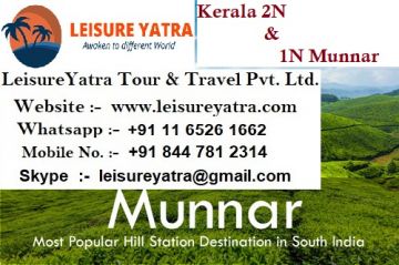 Family Getaway 4 Days Munnar Culture Trip Package