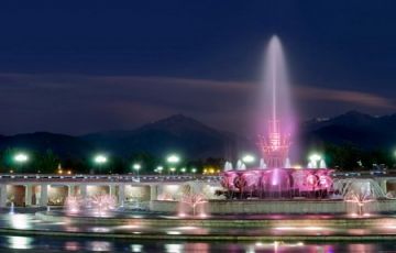 Family Getaway 5 Days 4 Nights Almaty and Gorky Trip Package