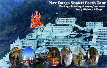 Nav Durga Shakti Peeth Tour