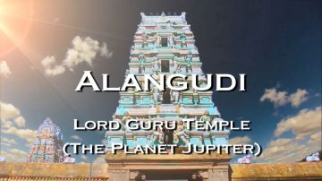 Navagraha Temple Tour 9 Planets Temple Tour