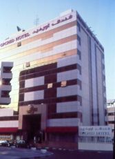 Family Getaway 5 Days Dubai Family Tour Package