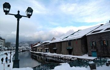 Amazing & Beautiful Hokkaido -A  20 PAX & Above