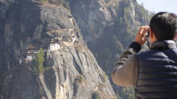 Amazing 5 Days 4 Nights Paro, Thimphu, Punakha with Tigers Nest Culture and Heritage Holiday Package