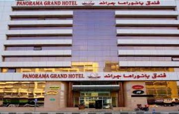 5 Days 4 Nights dubai with abu dhabi Culture and Heritage Vacation Package