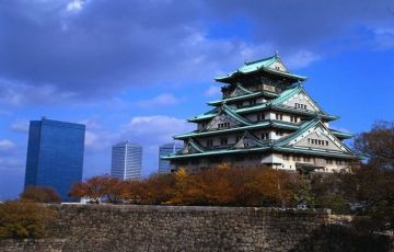 New Energizing Central Japan  20 Pax & Above