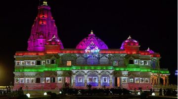 Memorable 3 Days 2 Nights Mathura Beach Vacation Package