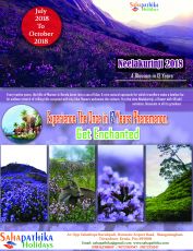 Beautiful 4 Days Kochi to Munnar Trip Package