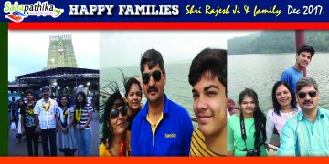 Amazing 7 Days 6 Nights Munnar Offbeat Tour Package