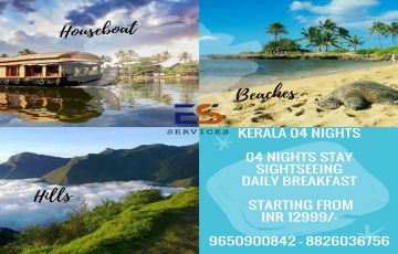Best 5 Days 4 Nights Thekkady Lake Tour Package