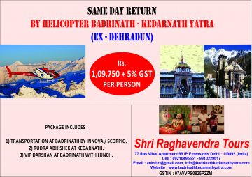 Family Getaway 2 Days 1 Night Haridwar- Guptakasi - Kedarnath - Five Prayag - Badrinath Tour Package