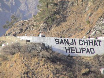 Best 3 Days 2 Nights Others Trip Package