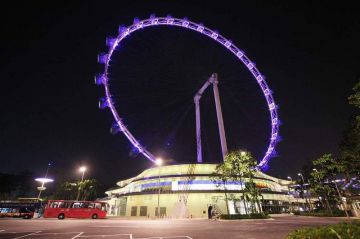 Amazing 8 Days 7 Nights Singapore Honeymoon Vacation Package