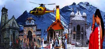 Best Delhi Offbeat Tour Package for 5 Days 4 Nights